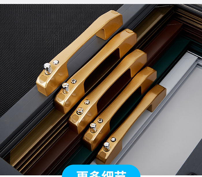 北京上門(mén)換金剛網(wǎng)防盜紗窗